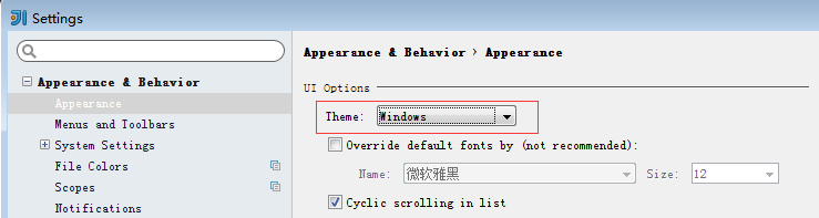 Intellij idea 设置
