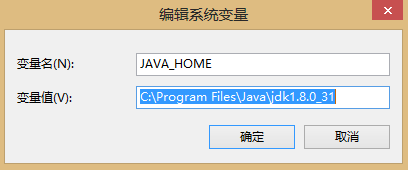 java_home