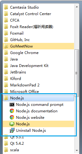 Node.js的开始菜单项