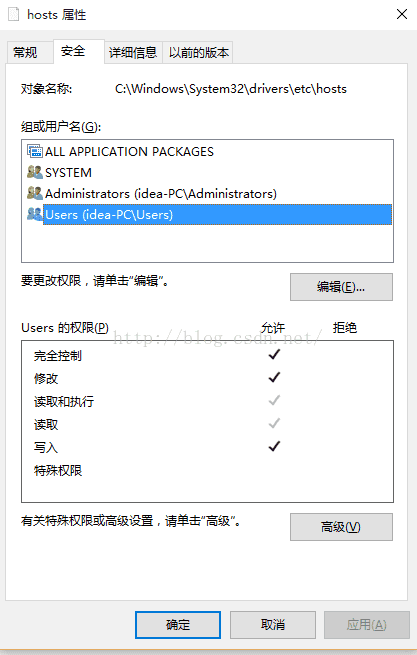 Loading ehci driver searching on hosts что такое