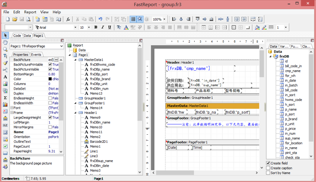 Delphi 二维码 Csdn