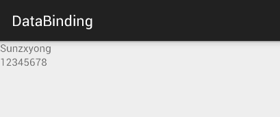 【MVVM】Android Data Binding实战（一）