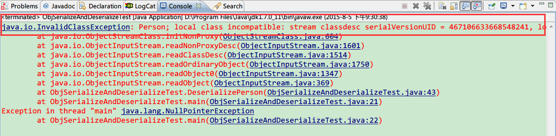 java序列化和反序列化以及序列化ID的作用分析