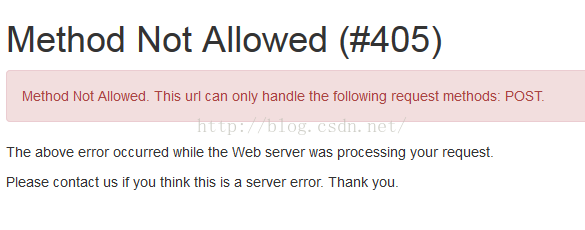
			
				yii2关于HTTP请求处理的总结			