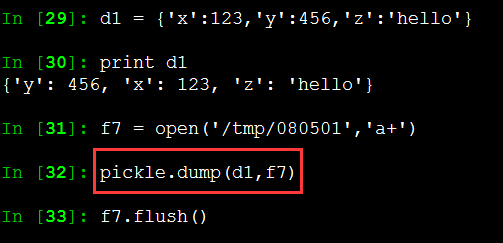 pickle.dump()