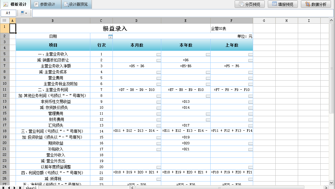 寺库大陆货源发货慢_数据库慢查询_寺库发货慢怎么解决