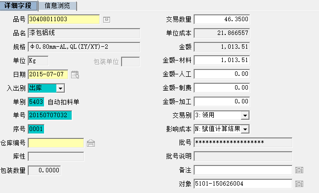 这里写图片描写叙述