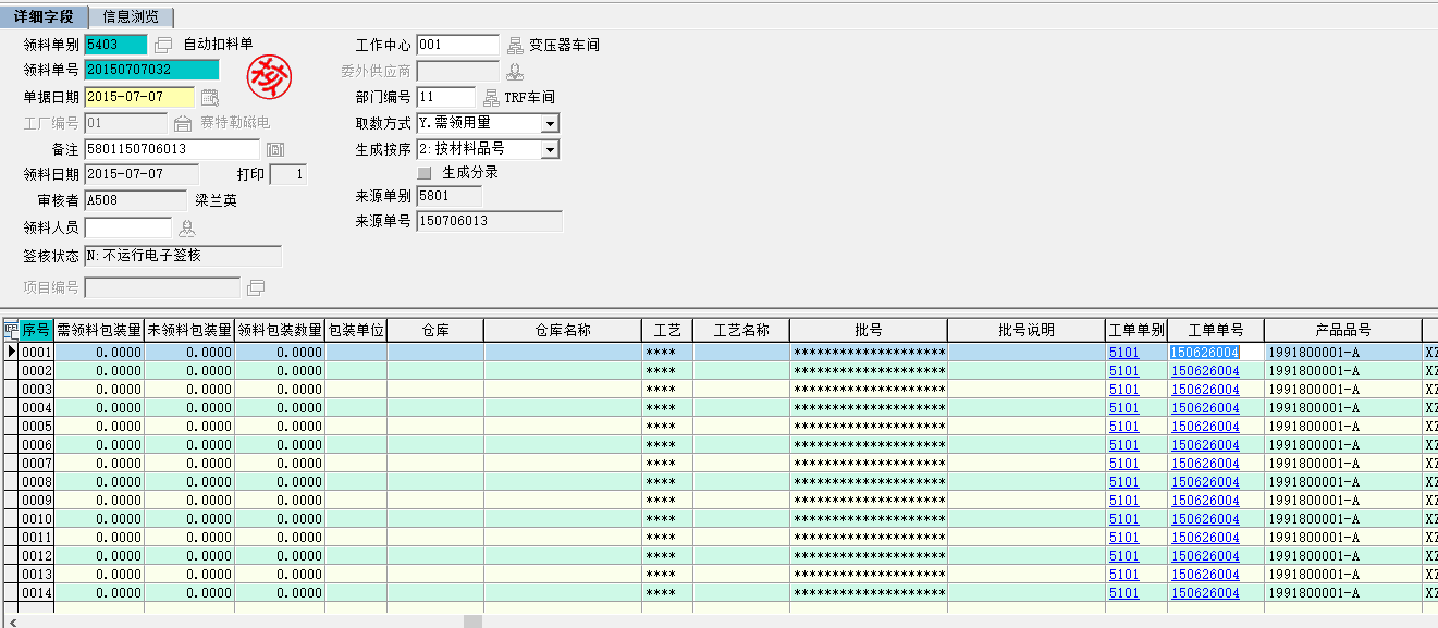 这里写图片描写叙述