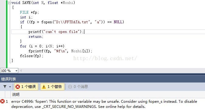 C file fopen. С++ fopen. Функция fopen в си. Fopen c++ описание. Параметры fopen.