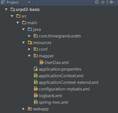 org.apache.ibatis.binding.BindingException: Invalid bound statement (not found)新的异常解决方案