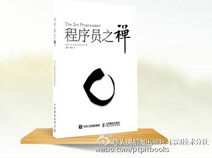 图片描述