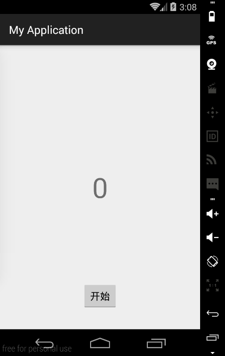 ubuntu录制gif动态图
