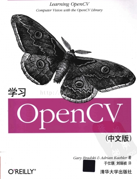 学习Opencv书的封面