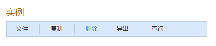 Toolbar