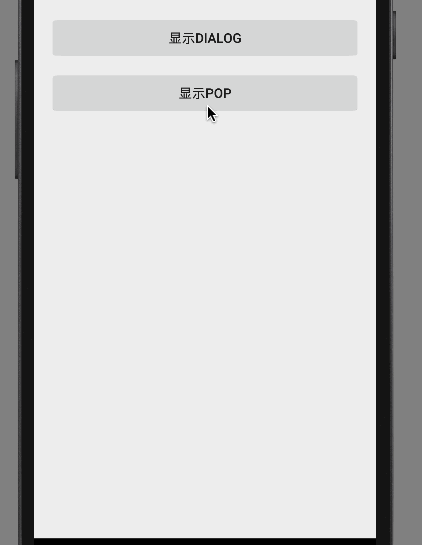 这里写图片描写叙述