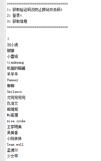 这里写图片描写叙述