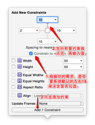 在AutoLyout中动态获得cell的高度  和 autoLyout中的小随笔