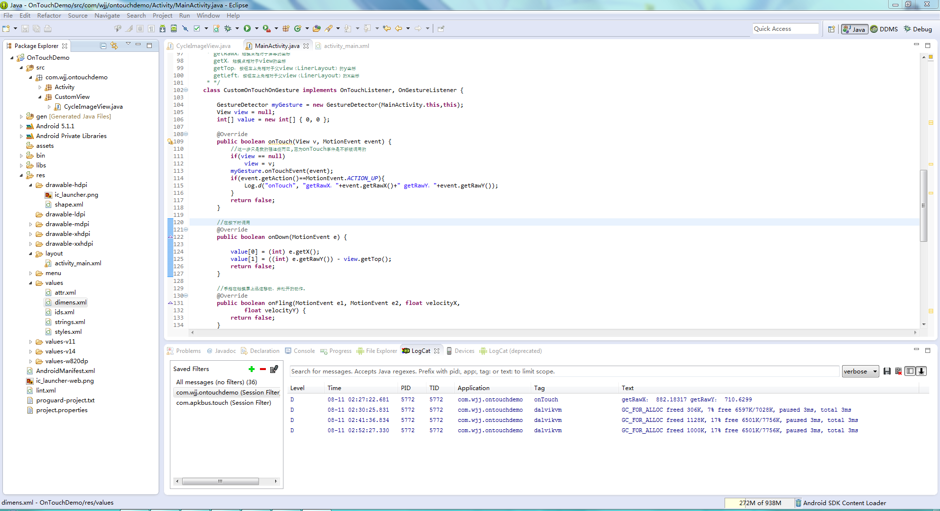 这里写图片描写叙述