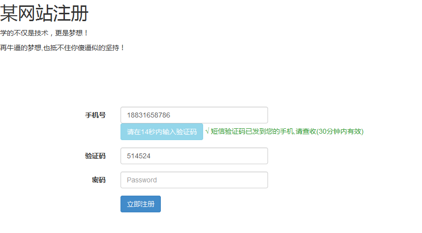 这里写图片描写叙述
