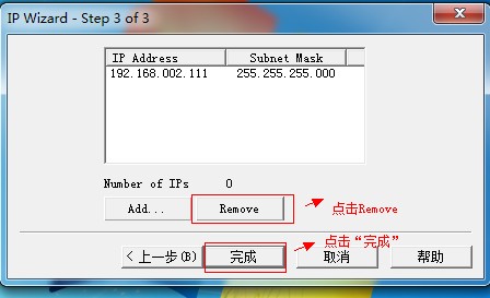 这里写图片描写叙述