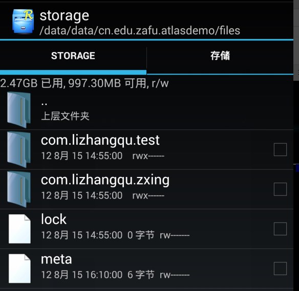 这里写图片描述