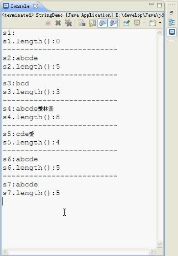 String字符串