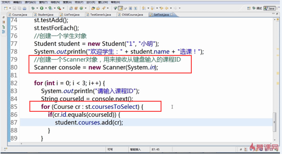 ForEach 方法遍歷