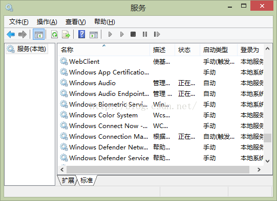 
			
				[Win32] 服务程序开发（1）基本概念和服务程序的框架			