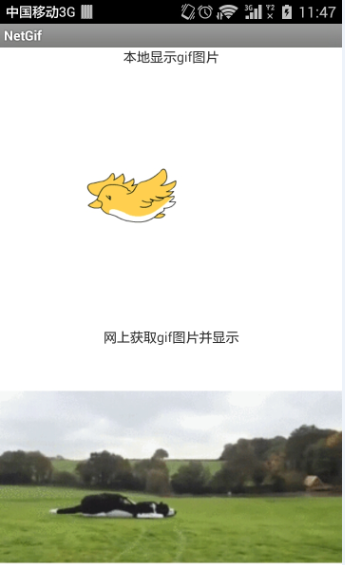 这里写图片描述