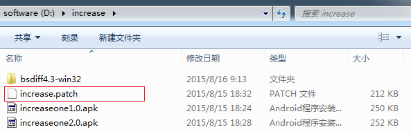 这里写图片描写叙述