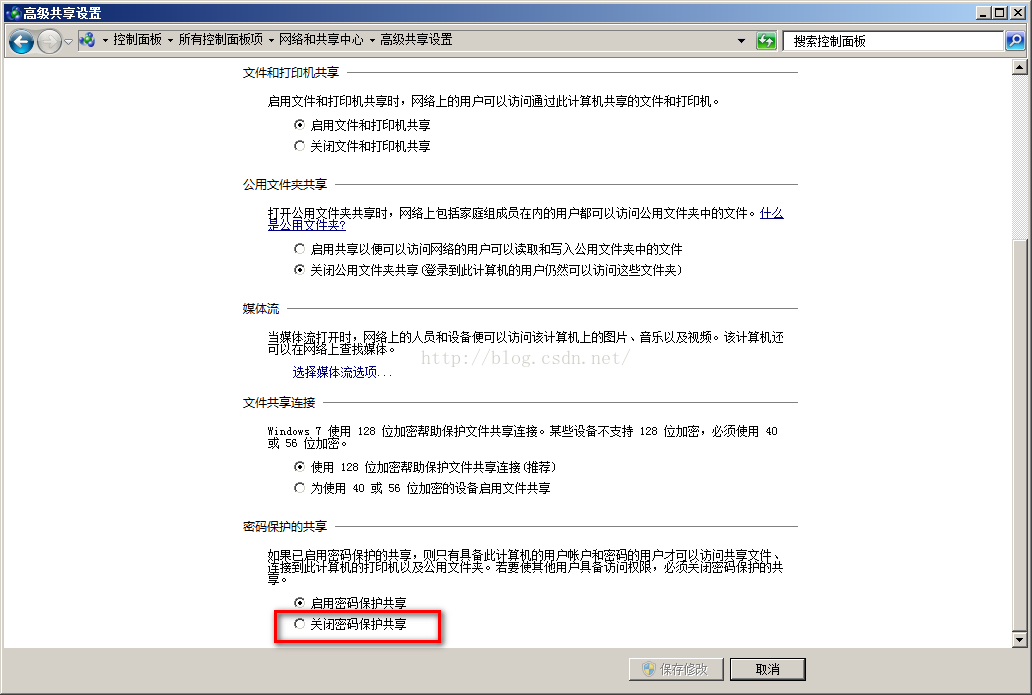 您的凭据不工作，请输入新凭据