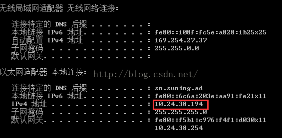 使用Loadrunner录制手机终端App脚本_性能测试