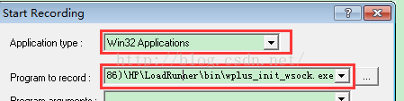 LoadRunner测试app性能
