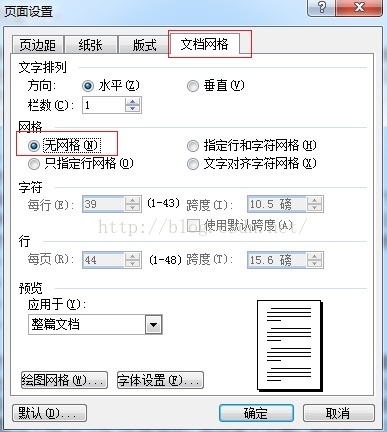 怎样解决mathtype公式行间距太大的问题 Cjmarketingeric的专栏 程序员宅基地 Mathtype公式行间距太大 程序员宅基地