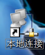 
			
				杀毒与免杀技术详解之三：特征码免杀实战			
