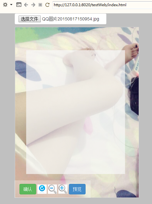 这里写图片描述