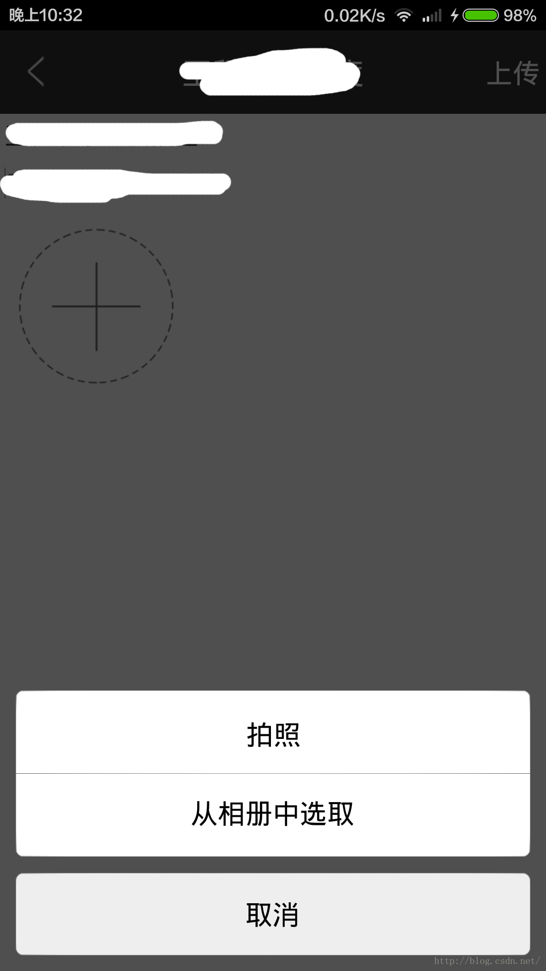 GitHub - HuanTanSheng/EasyPhotos: 兼容android11、android 10，相机拍照，相册选择(单选/多选)，文件夹图片选择(单选/多选)，视频选择，视频 ...