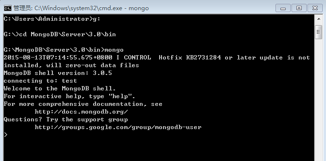 Node.js开发入门——MongoDB与Mongoose
