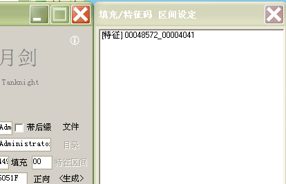 实战1_特征区间1