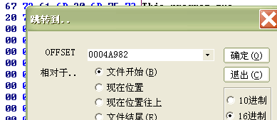 实战1_跳转1