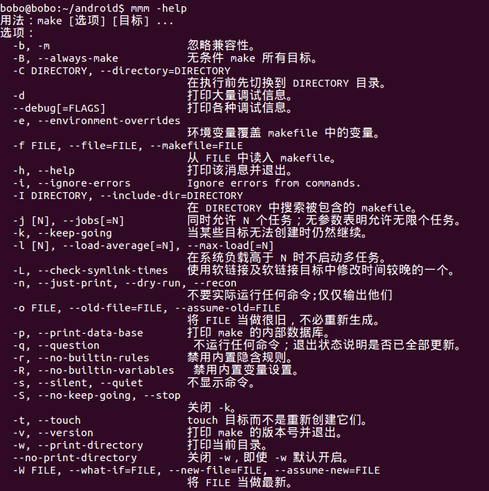 这里写图片描写叙述