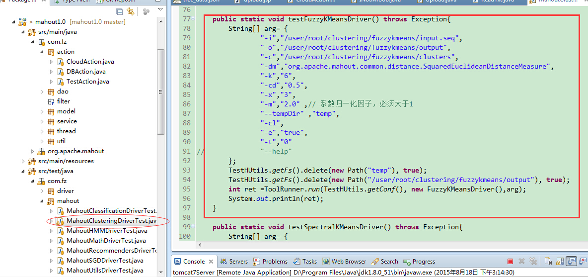 fuzzykmeans測试函数