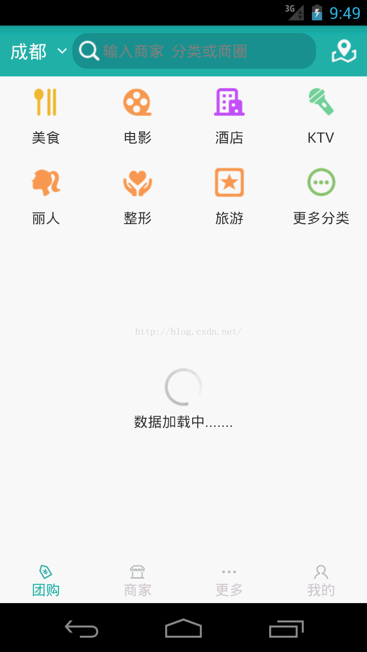 Radiobutton里面的文字对齐问题解决 Luoyang2的博客 程序员资料 程序员资料