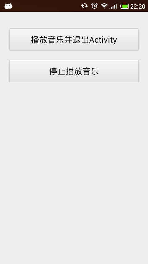 Android通过startService播放背景音乐简单示例