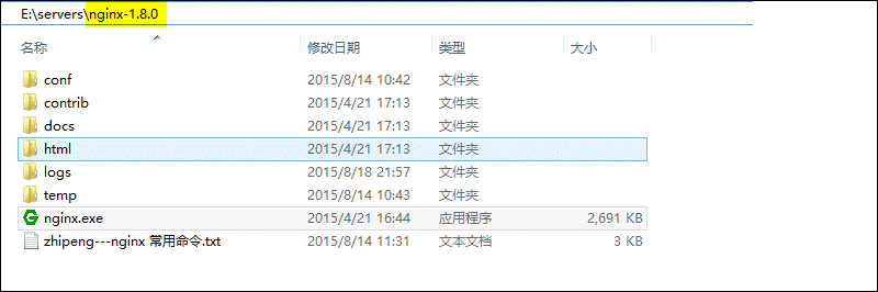 技术分享图片