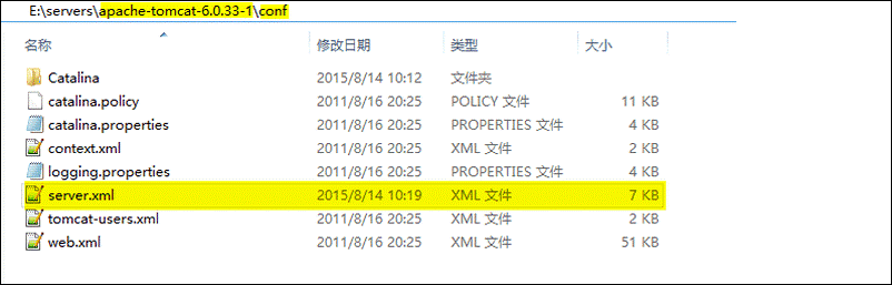 Nginx+Tomcat搭建高性能负载均衡集群的实现方法