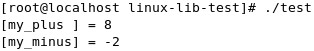 用makefile编译生成.a文件（linux静态库），并编译进可执行文件中