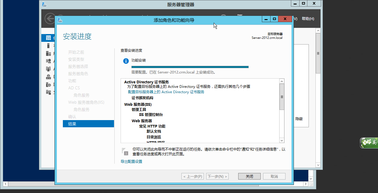 这里写图片描述