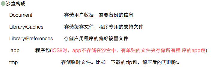 7.数据归档(Archiver)