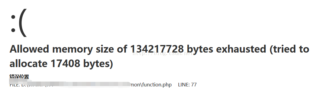 
			
				PHP 大图片操作导致内存崩溃及超时的问题			